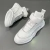 Mens shoes mens autumn shoes genuine leather sports shoes mens bag soles small white shoes high top mens shoes thick soles dads shoes