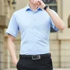 Chemises décontractées pour hommes, chemise d'affaires solide à manches courtes, été printemps coton, grande taille, marque Cool, livraison directe