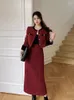 Two Piece Dress UNXX Plus-Size Autumn/Winter French Chic Tweed Short Coat & High Waist Midi Skirt Ensemble Women Female Office Lady Suit Set