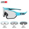 Okulary Thinkrider Bicolor Ramka ramy okulary rowerowe fotochromic mtb szklanki roweru drogowego UV400 Ochrona przeciwsłoneczna ultralight sport