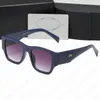Men Sunglasses Designer Sunglass for Women Classic Triangular Brand Sun glass Square Lens Goggle Adumbral 7 Color Optional Eyeglasses