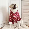 犬用アパレル大きな服中国年の服のタングスーツハスキーサモイドゴールデンレトリバーボーダーコリーシャツ