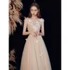 Ethnic Clothing Dress Female Party Evening 2024 Engagement Toast Long Skirt Annual Meeting Host Fairy Light Gauze