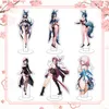 Porte-clés Anime Honkai Star Rail Kafka Cosplay Acrylique Action Figure Yukong Sexy Jeu Stand Signe Bureau Décor Prop Fans Jouet Cadeau Pour Ami