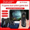 Players X8 / M8 Wireless GamePad Controller Double System Retro TV Game Console HDMICOMPATIBLE HD SORTIE Micro USB 5V / 1.5A pour Android