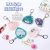 Porte-clés Danganronpa Trigger Happ Anime KeyChain Nanami ChiaKi Hommes Porte-clés Pour Femmes Kokichi Oma Figure Acrylique Porte-clés Pendentif Cadeau