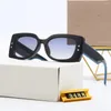 Sunglasses Brand Designer Square For Women Men Retro Modern Cat Eye Wide Legs Ladies Sun Glasses Ins Trending Shades UV400