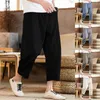 Pantalons pour hommes Hommes Coton et lin Couleur unie Casual Sports japonais Slim Pieds Bas Streetwear Exercice