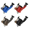 Guns Professional Tattoo Machine Metal 9V 8000rpm Machine for Liner and Drop Shipping