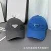 Ball Caps Designer worn hole pure baseball hat female summer sun visor hat male and female personality solid color hip-hop cap QNQE