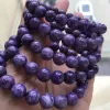 Bracelets Charoite russe Brangles 6 mm 8 mm 10 mm Undyed 100% pure lisse jiel de pierre ronde charme