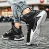 Large size basketball shoes for mens summer practical training high top shoes wear-resistant shock-absorbing anti-collision sports and casual shoes