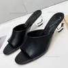 Slip-On Summer Heeled Sandals äkta läder Sole Casual Shoes Open Round Toe Interlocking Slipper Women Luxury Designers Factory Factwear With Box