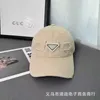 Ball Caps Designer worn hole pure baseball hat female summer sun visor hat male and female personality solid color hip-hop cap QNQE