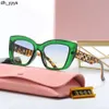 Miui shell mui lunettes de soleil femmes tortue lunettes de soleil schéma de couleurs sauvages carré lunettes de chat style américain multi couleur belles lunettes de soleil