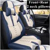 Auto Stoelhoezen Ers Voor Geely Alle Modellen Emgrand Ec7 X7 Fe1 Accessoires Drop Levering Auto's Motoren Interieur Otk95