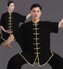 New Chinese Traditional Men Women Short Sleeve Kung Fu Suit Casual Outdoor Sport Clothing Unisex Tai chi Wushu Uniform Jacket Pants Sets