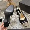 Femmes Talons Chunky 5cm / 8cm Sandales Slip On Slingbacks Robe Chaussure Dames Noir Nude Chaussure De Loisirs Chaussure De Mariage Pour La Fête Comme Cadeaux Bouts Carrés Chaussure De Luxe Casual