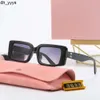 Miui WomensサングラスMiumius Tortoise Shell Sunglasses Small Square Frame Sunglasses New European American Style Rectangular Goggles Multi Color Option Shades