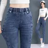 Kvinnors jeans svarta mager smala fit byxor för kvinna hög midja s blå byxor streetwear tonåringar z en unik byx cool 90 -tal