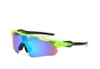 Neue Farben Radfahren Sonnenbrille Sport Fahrrad Objektiv 1:1 Brillen Outdoor Männer Frauen Brille Modell #9208 TOP Qualität