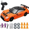2.4G High-Speed ​​Drift RC Car 4WD Toy Remote Control AE86 Model GTR Car RC Racing Toy Childrens Christmas Gift 240221