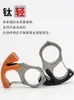 0 Alloy Sanjiangmu Titanium Car Keychain Finger Tiger Self-Defense Tungsten Steel Outdoor Window Breaking Hammer Rescue Cutting Rope 106145 16145