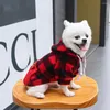 Odzież dla psiego płaszcz śmieszne ubrania Praph Prop Xmas Dostaw świąteczne swetry