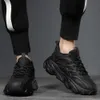 Chaussures pour hommes Extra larges (taille 45 taille 46) chaussures de sport en maille à ressort (taille 47 taille 48 taille 49) chaussures papa hautes à semelles épaisses