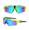 Neue Farben Radfahren Sonnenbrille Sport Fahrrad Objektiv 1:1 Brillen Outdoor Männer Frauen Brille Modell #9208 TOP Qualität