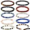 Kralen 6Mm Tijgeroog Agaat Amethist Turquoise Strengen Touw Kralen Armbanden Voor Vrouwen Mannen Genezing Handgemaakte Natuursteen El Dhgarden Dhpti