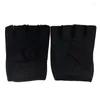 Велосипедные перчатки для тренажерного зала, противоскользящие штанги, спортивные мужские и женские перчатки для тяжелой атлетики, йоги, четыре
