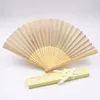 Personalized Luxurious Silk Fold Hand Fan Customized Engraved Logo Folding Fans with Gift Box Party Favors Weddings Gifts