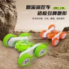 Electric/RC Car Childrens remote-controlled mini car rollover double-sided stunt car 360 degree tipper off-road racing toy Zhiyi toy