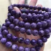 Bracelets Charoite russe Brangles 6 mm 8 mm 10 mm Undyed 100% pure lisse jiel de pierre ronde charme