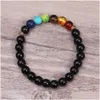 Perlen handgefertigt 8 mm matt schwarz weiß Perlen Armband für Frauen elastische 7 Chakra Naturstein Heilung Nce Yoga Mode Jude Dhgarden Dhs5D