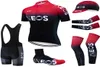 Cykeltröja Set 2020 Pro Team UCI Cycling Clothing Ropa Ciclismo Summer Hate