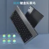 Док-станция расширения клавиатуры Док-станция типа 11-в-1 Многофункциональный концентратор Внешний фаблет для ноутбука
