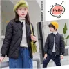 Jackets 2024 Children Down Cotton-padded Clothes Cotton Bladder Baby Boy Girl Students Outside Wear Jacket To Keep
