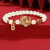 Braccialetti a maglie Elegante braccialetto con drago Bracciale zodiacale cinese con perline Decor Anno Amuleto fortunato elasticizzato per donna unisex