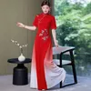 Abbigliamento etnico Qipao High-end migliorato stile cinese estivo Cheongsam da donna Ao Dai Vietnam Abito tradizionale da sera donna di lusso