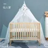 Rede de berço crianças bebê princesa dossel cama cortina mosquiteiro pendurado tenda berço rede crianças jogar tendas casa tenda decoração do quarto das crianças