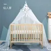 Filet de berceau enfants bébé princesse lit à baldaquin rideau moustiquaire tente suspendue filet de berceau enfants jouer tentes maison tipi enfants chambre décor