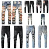 Amirs Designer hommes Jeans Violet Jeans ksubi Jeans Street Torn Patch Hommes Femmes Amirs Star Jeans Brodés Stretch Slim Pantalon Real jeans