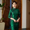 Roupas étnicas Yourqipao 2024 Outono Manga Longa Verde Cheongsam Chinês Estilo Tradicional Vestido de Noite Retro Slim Qipao Party para Mulheres