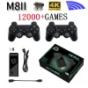 Konsole M8II Game Stick Dwóch graczy Console Game HD 4K 9 symulatory 12000 darmowych gier 64 GB Rodzinne spotkania i rozrywka