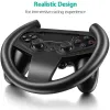 عجلات عجلة القيادة PS4 Gamepad ، عجلة قيادة Round Round PS4 ، PS4 اللاسلكية وحدة تحكم القيادة