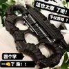 Return, Late Newly Upgraded Night Run, Self-Defense, Outdoor Escape, Fashionable, Beautiful, Thickened, High Toughness, Legal Finger Tiger 528471