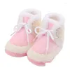 First Walkers Sceinret Baby Thickened P Boots Infant Tie-Up Non-Slip Soft Sole Flat Shoes Winter Warm Crib Drop Delivery Kids Maternit Otdw7