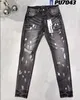Мужские фиолетовые джинсы Дизайнер PL8821587 Руколонный байкер -стройный дизайн скинни